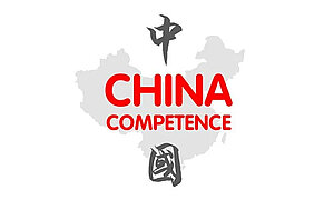 China Competence